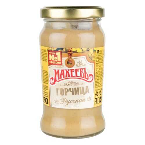 Горчица Махеевъ русская 190 г