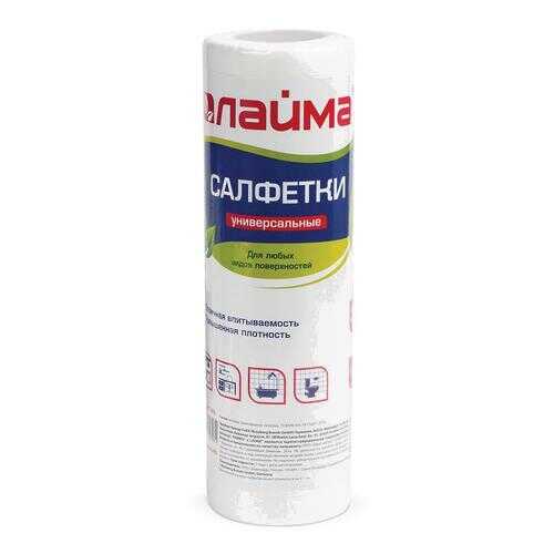 Салфетки ЛАЙМА 601565