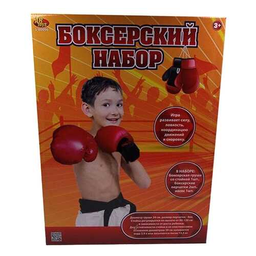 Набор боксерский ABtoys 4 предмета 98501-TN