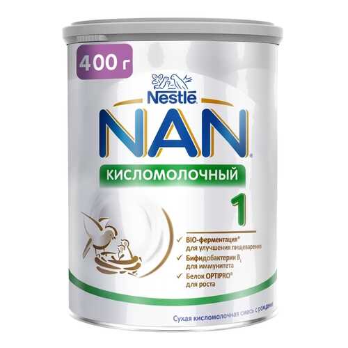 Детские смеси в Дети