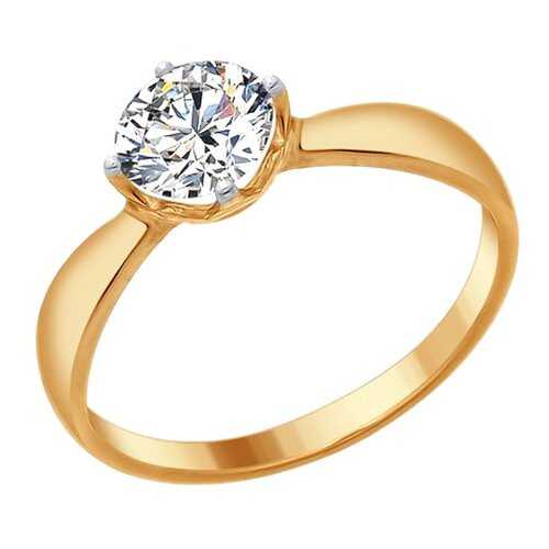 Кольцо женское SOKOLOV из серебра со Swarovski Zirconia 89010096 р.18.5