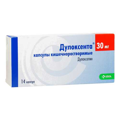 Дулоксента капсулы кишечнораст.30 мг №14
