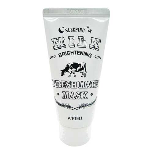 Маска для лица A'Pieu Fresh Mate Sleeping Milk Brightening Mask 50 мл