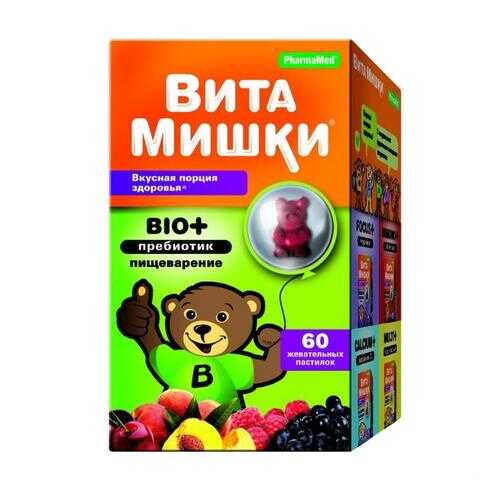 Витаминные комплексы в Сибирское здоровье