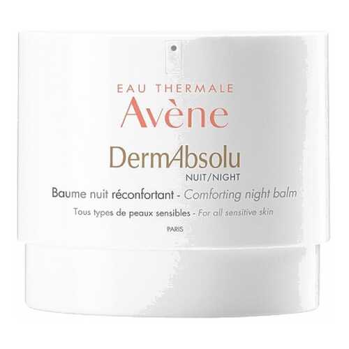 Крем для лица Avene DermAbsolu Comforting Night Balm 40 мл