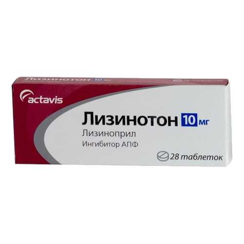 Лизинотон таблетки 10 мг 28 шт.