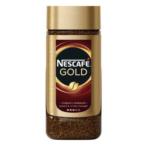 Кофе растворимый Nescafe Gold стеклянная банка 190 г