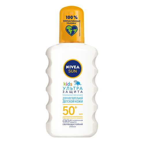 Солнцезащитное средство для детей NIVEA SUN Kids Ультра защита 200 мл