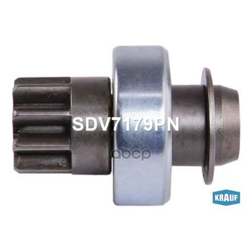 Стартер Krauf SDV7179PN