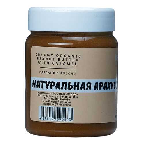 Натуральная арахисовая паста Krodo с карамелью 250 г
