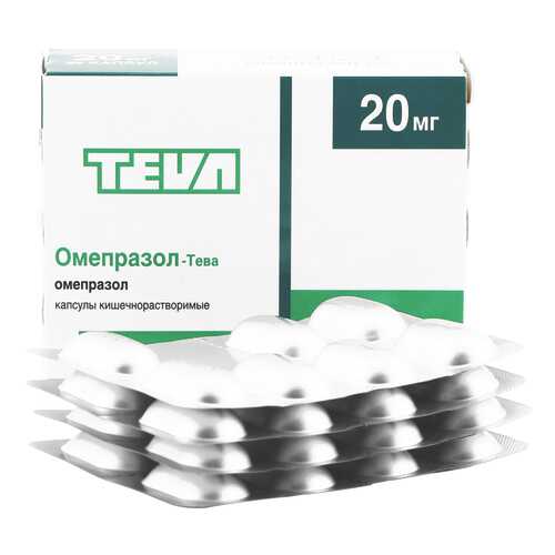 Омепразол-Тева капсулы 20 мг 28 шт.