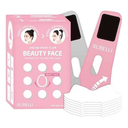 Маска для лица Rubelli Beauty Face с бандажом