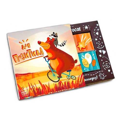 Шоколад Chokocat Для позитива, молочный, 60 гр