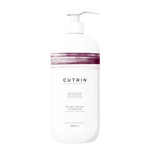 Шампунь Cutrin Ainoa Color Boost 1 л