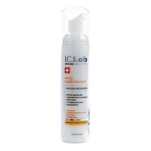 Мусс-микропилинг I.C.Lab Individual cosmetic