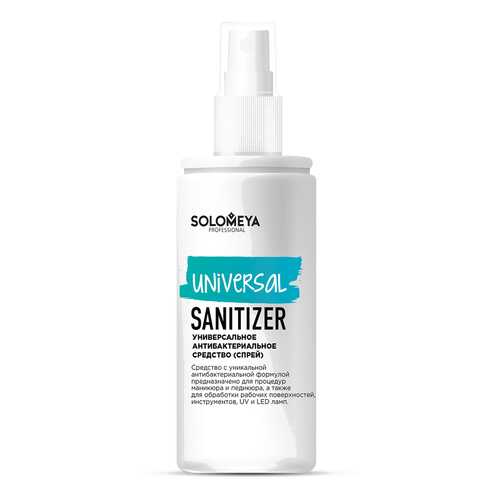 Универсальное антибактериальное средство спрей Solomeya Universal Sanitizer 100 мл