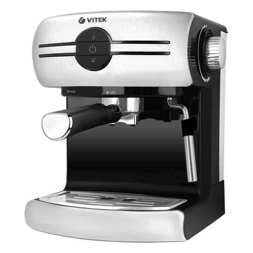 Кофеварка рожкового типа VITEK VT-1507