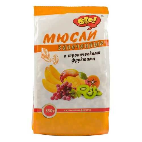Мюсли запеченные Ого! с тропическими фруктами 350 г