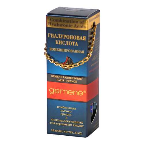 Сыворотка для лица Gemene Гиалуроновая кислота комбинированная 10 мл
