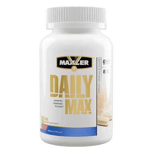 Спортивные витамины и минералы в Интерспорт