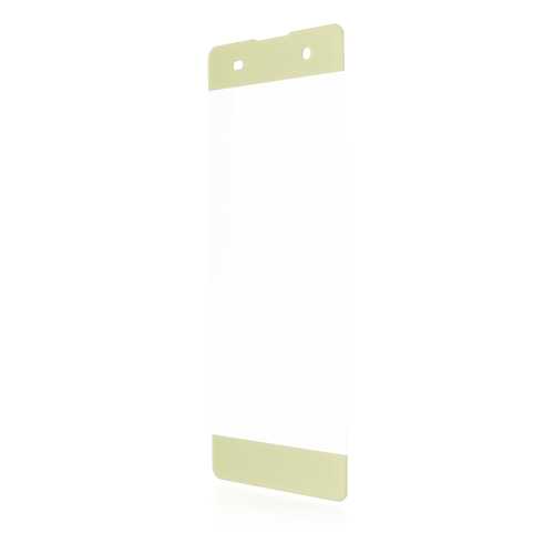 Защитное стекло Brosco для Sony Xperia XA Gold