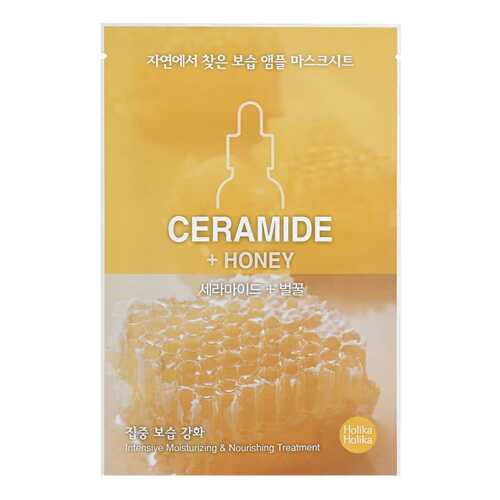 Маска для лица Holika Holika Ampoule Mask Sheet Ceramide Honey 20 мл