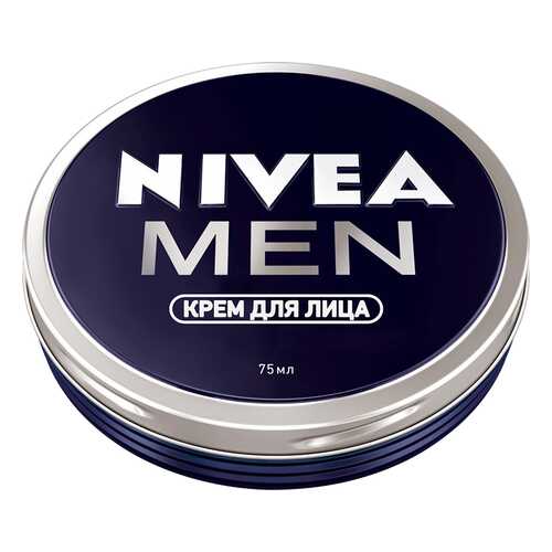 Крем для лица NIVEA Men 75 мл