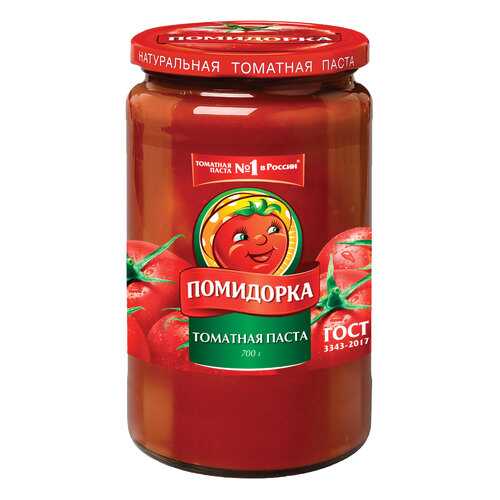 Соусы, уксусы, маринады в Самбери