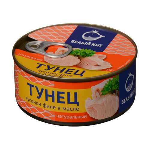 Консервация в Бристоль