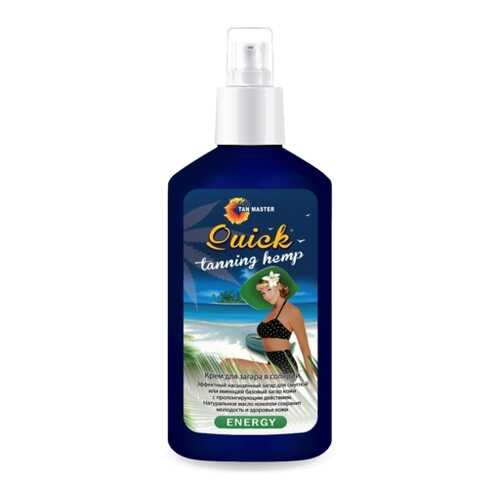 Средство для солярия Tan Master Quick Tanning Hemp 120 мл