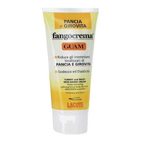 Крем для тела GUAM Fat Burning 150 мл