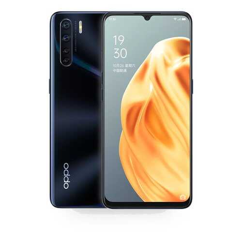 Смартфон Oppo A91 Blazing Blue (CPH2021)