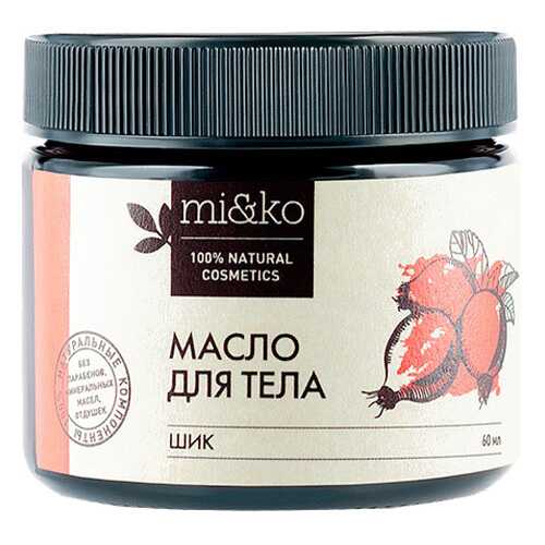 Масло для тела Mi&Ko Шик 60 мл