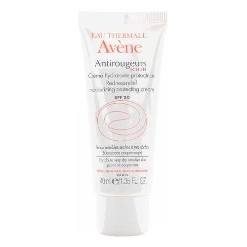 Крем для лица Avene Antirougeurs 40 мл