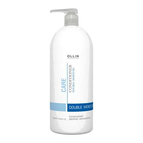 Кондиционер для волос Ollin Professional Double Moisture 1 л