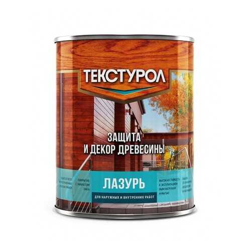 Текстурол лазурь деревозащитное средство Махагон 1л