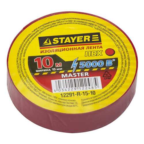 Изолента STAYER 12291-R-15-10