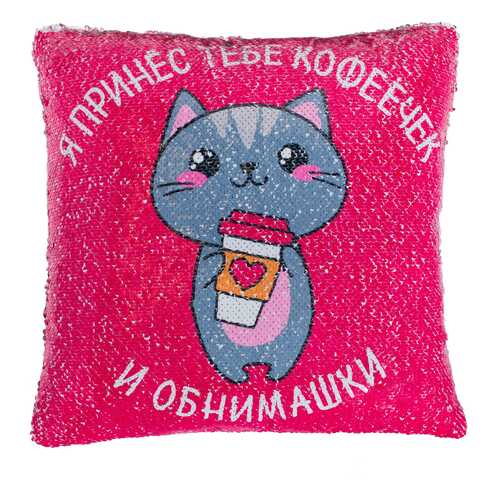Наволочки в Тогас