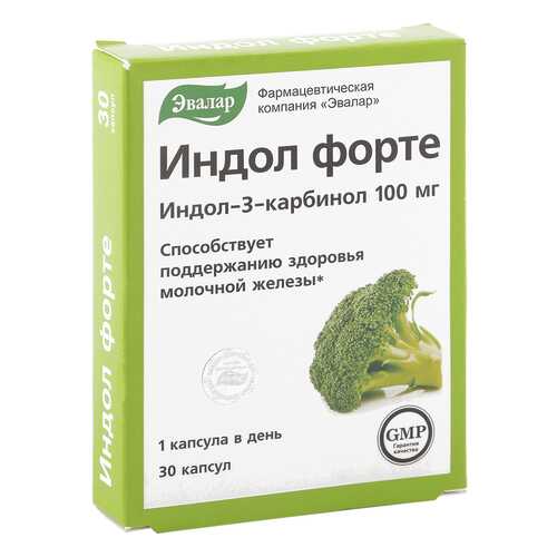 Акушерство и гинекология в Неофарм