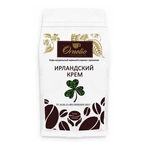 Кофе жареный в зернах Ornelio арабика с ароматом ирландский крем 1 кг