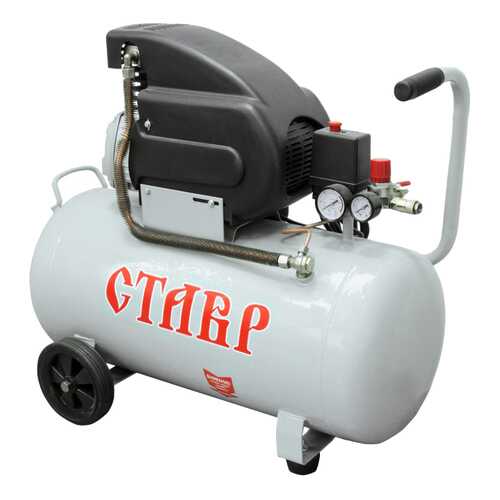 Поршневой компрессор СТАВР КМК-50/1500