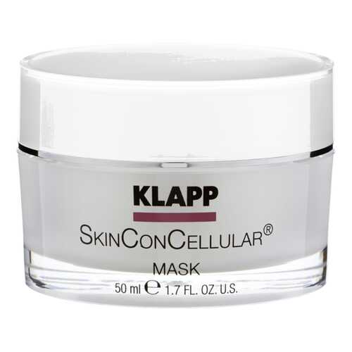 Маска для лица Klapp SkinConCellular Mask 50 мл