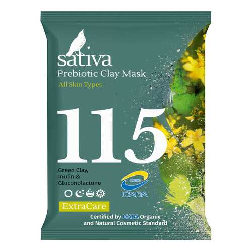 Маска минеральная с пребиотиком №115 Sativa 15 г