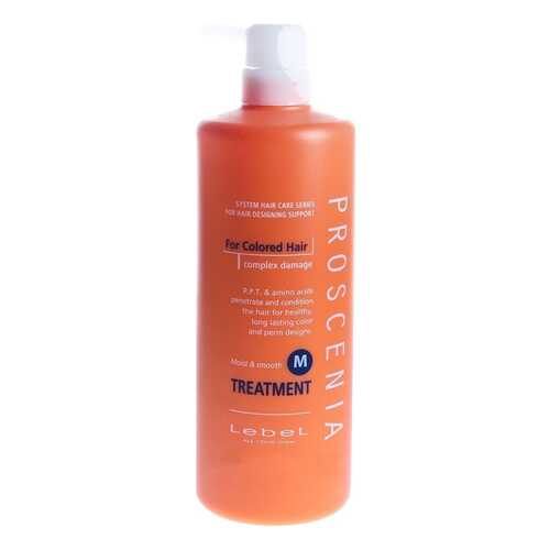 Маска для волос Lebel Proscenia Treatment M 980 мл
