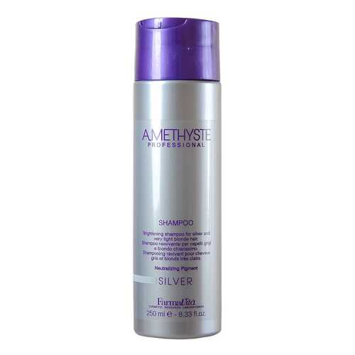 Шампунь для светлых и седых волос FarmaVita Amethyste Silver Shampoo 250 мл