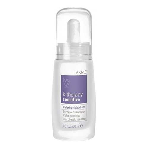 Лосьон для волос Lakme K.Therapy Relaxing Sensitive Night Drops 30 мл