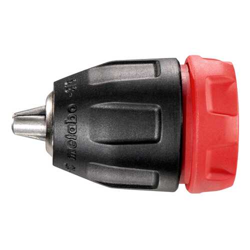 Патрон Futuro Plus H1 для Powermaxx BS Quick 627259000