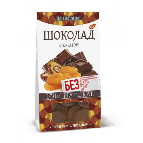 Шоколад Живые снеки с курагой 100 г