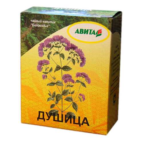 Душица Авита для заваривания 50 г
