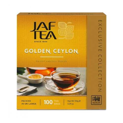 Чай Jaf Tea Golden Ceylon черный 100 пакетиков